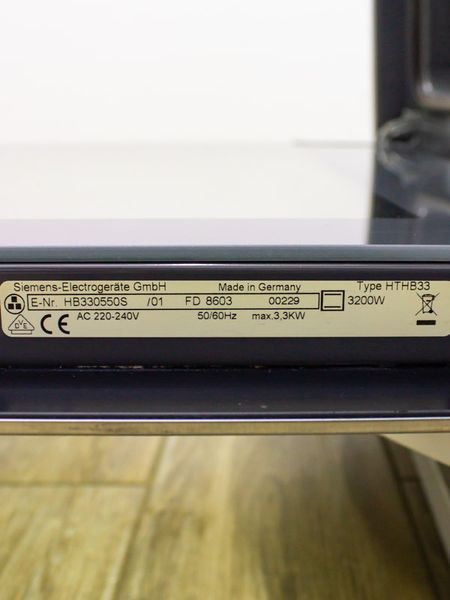 Электродуховка Siemens HB330550S 01 000032080 фото