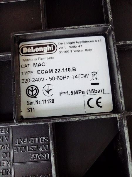 Кофемашина DeLonghi Magnifica S ECAM 22 110 B 000032494 фото