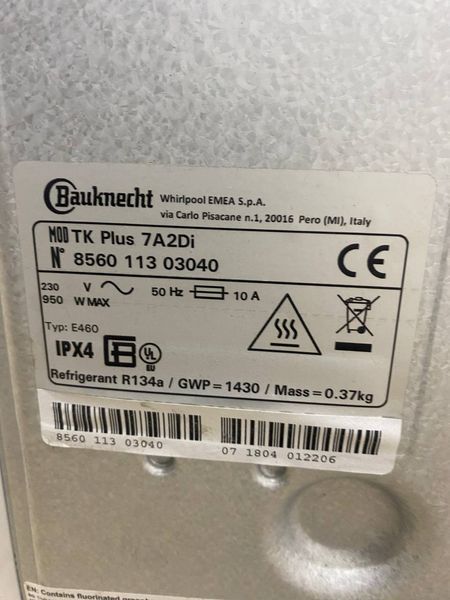 Сушильная машина Bauknecht TK Plus 7A2Di 950W 7кг sn 856011303040 000048149 фото