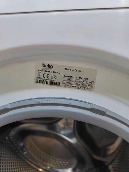 Стиральная машина Beko WML16106 2200W 6кг sn 1910043308 000049922 фото