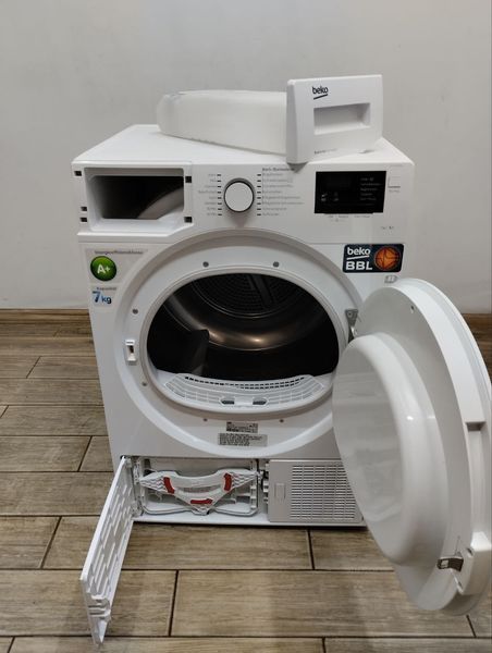 Сушильна машина Beko DS7333 PAO sn 1520008404 000047308 фото