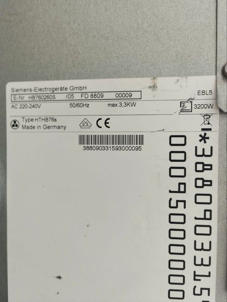 Духова шафа Siemens NB760260S 3300W sn 880900009 n388 000048029 фото