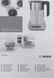 Електрочайник Bosch TWK8613P 02 2400w sn 990409 LPNHE364039157 87е 000014335 фото 3