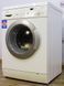 Стиральная машина Bosch WFO2892 15 000016254 фото 3
