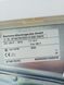 Сушильная машина Siemens IQ800 WT48Y701FG 04 000042918 фото 8