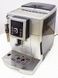 Кофемашина DeLonghi ECAM23 420 SB 000032286 фото 1