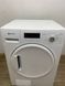 Сушильная машина Bauknecht TK Plus 7A2Di 950W 7кг sn 856011303040 000048149 фото 5