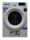 Прально сушильна машина Beko WDW 85140 2200W 8+5кг sn 1780002001 000053867 фото 1