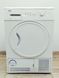 Сушильная машина Beko DCU 7230 000045688 фото 1