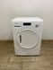 Сушильная машина Bauknecht TK Plus 7A2Di 950W 7кг sn 856011303040 000048149 фото 1