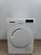 Сушильная машина Bosch Series4 WTN83201 2800W 8кг sn 8909200286 000051757 фото 1