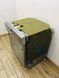 Посудомийна машина Bosch SMI86M25DE 28 2400w 12 персон sn 9011 00112 000042787 фото 3