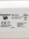 Мікрохвильова піч SilverCrest SMW 700 B1 1200w sn 008078 000029161 фото 4