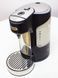 Диспенсер для горячей воды Breville VKJ318 000024222 фото 1