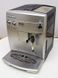 Кавомашина DeLonghi ESAM03 120 S 1450w sn 34621 000028886 фото 1