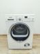 Сушильная машина Siemens IQ700 WT46W563 04 000036914 фото 1
