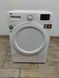 Сушильна машина Beko DS7333 PAO sn 1520008404 000047308 фото 1