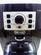 Кофемашина DeLonghi Magnifica S ECAM 22 110 B 000032494 фото 5