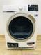 Сушильна машина AEG 8000 Series T8DB68EX 700w 8 кг sn 70451931 000043623 фото 1