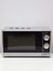 Мікрохвильова піч SilverCrest SMW 700 B1 1200w sn 008078 000029161 фото 1