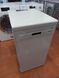 Посудомоечная машина Miele G 4620 SC 000032018 фото 1