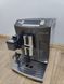 Кофемашина DeLonghi ESAM28 467B 1450W sn 41222 000049619 фото 1