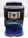 Кофемашина DeLonghi ECAM22 110 B 000031832 фото 3