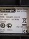 Кофемашина DeLonghi ECAM22 110 B 000031832 фото 4