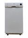 Посудомоечная машина Bosch SRU55M12SK 18 2300W 9 персон sn 9105000010 n675 000053967 фото 1