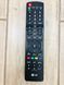 Телевизор 32 LG 32LB561V Full HD 000045588 фото 7