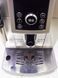 Кофемашина DeLonghi ECAM23 420 SB 000032286 фото 3