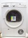 Сушильная машина Siemens IQ500 WT46E305 24 000034594 фото 1