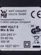 Блендер стационарный WMF Kult Mix and Go MINI 000027370 фото 3
