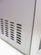 Мікрохвильова піч SilverCrest SMW 700 B1 1200w sn 008078 000029161 фото 10