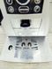 Кофемашина DeLonghi Cappuccino ECAM23 466 S 000021194 фото 6