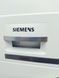 Стиральная машина Siemens IQ700 WM14W5B1 09 000039935 фото 2