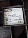 Кофемашина DeLonghi Magnifica S ECAM 22 110 B 000032494 фото 4