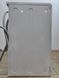 Прально сушильна машина Indesit IWDD 7145B DE 1850W 7 5кг sn 105036138 000053070 фото 9