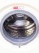 Стиральная машина Miele W463S 000024136 фото 5