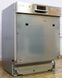 Посудомийна машина Bosch SMI86N85DE 2500W 12 персон sn 308136395 000015470 фото 4