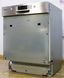 Посудомийна машина Bosch SMI86N85DE 2500W 12 персон sn 308136395 000015470 фото 3
