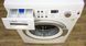 Стиральная машина Bosch Avantixx 7 WAQ28391 01 000010270 фото 5