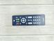 Телевизор 32 Philips 32PFL5604H 12 LCD Full HD 000037342 фото 3