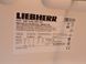 Холодильник двокамерний Liebherr CUP 2221 Index 20E 142+54л sn 422306124 000044594 фото 3