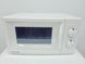Мікрохвильова піч Privileg Lunic 340 1300w sn 7JDK900989 000041859 фото 1