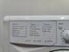 Прально сушильна машина Indesit IWDD 7145B DE 1850W 7 5кг sn 105036138 000053070 фото 24
