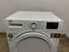 Сушильна машина Beko DS7333 PAO sn 1520008404 000047308 фото 2
