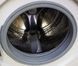 Стиральная машина Bosch Avantixx 7 WAQ28391 01 000010270 фото 3
