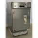 Посудомоечная машина SIEMENS SF55T550EU 28 000005861 фото 3