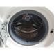 Cтиральная машина Samsung SchaumAktiv WF10694YJV-XEG 000003913 фото 2